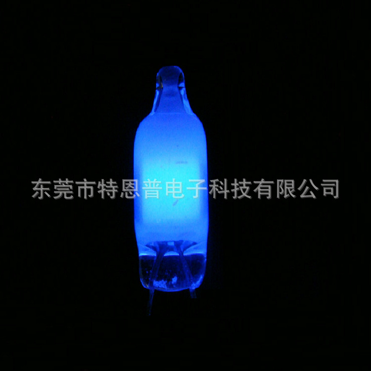 氖灯