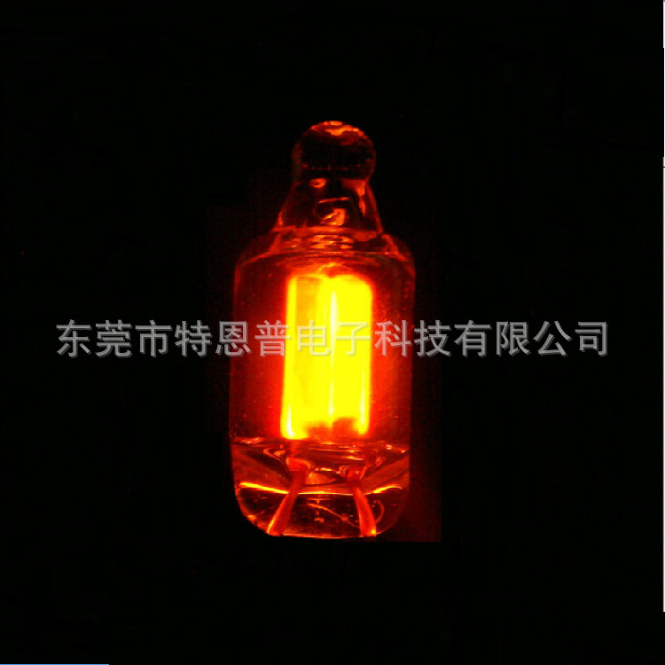 氖灯