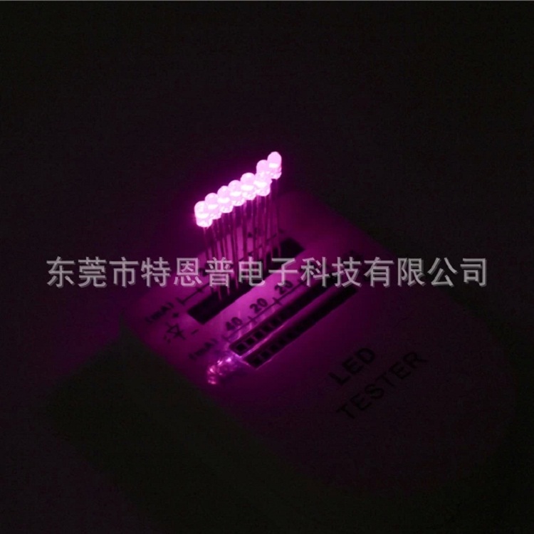 白发粉红