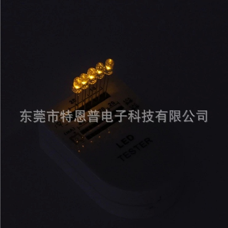 白发黄