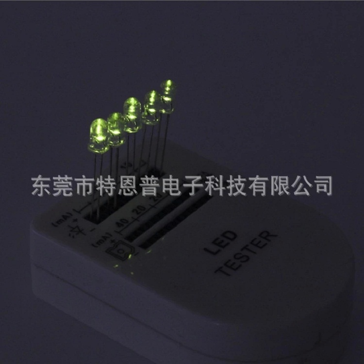 白发绿