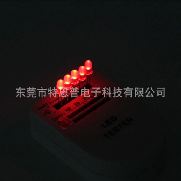红发红