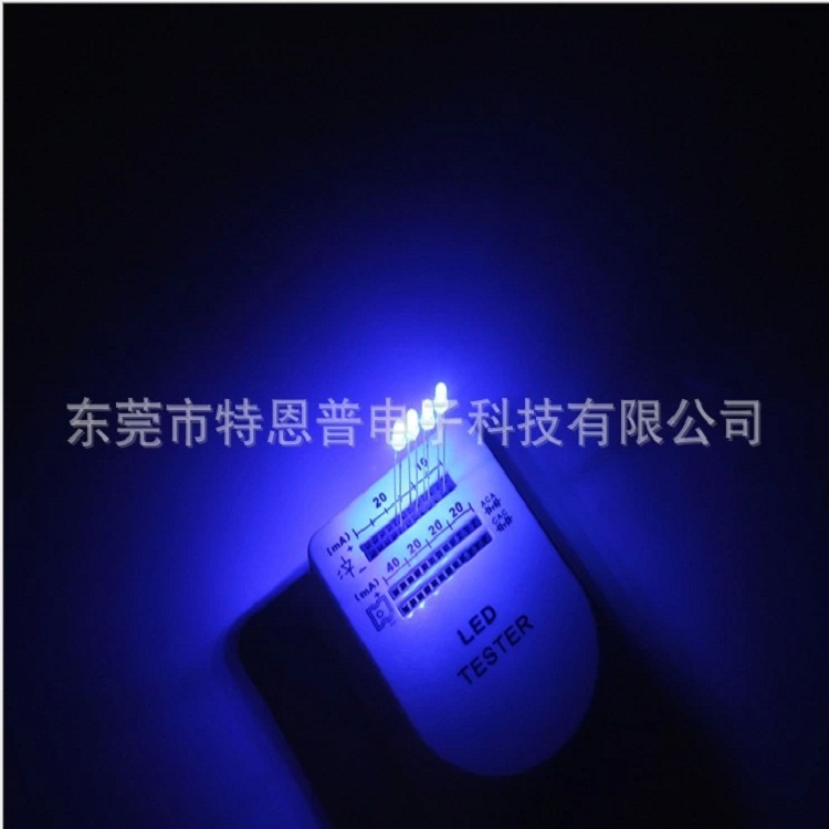 白发蓝